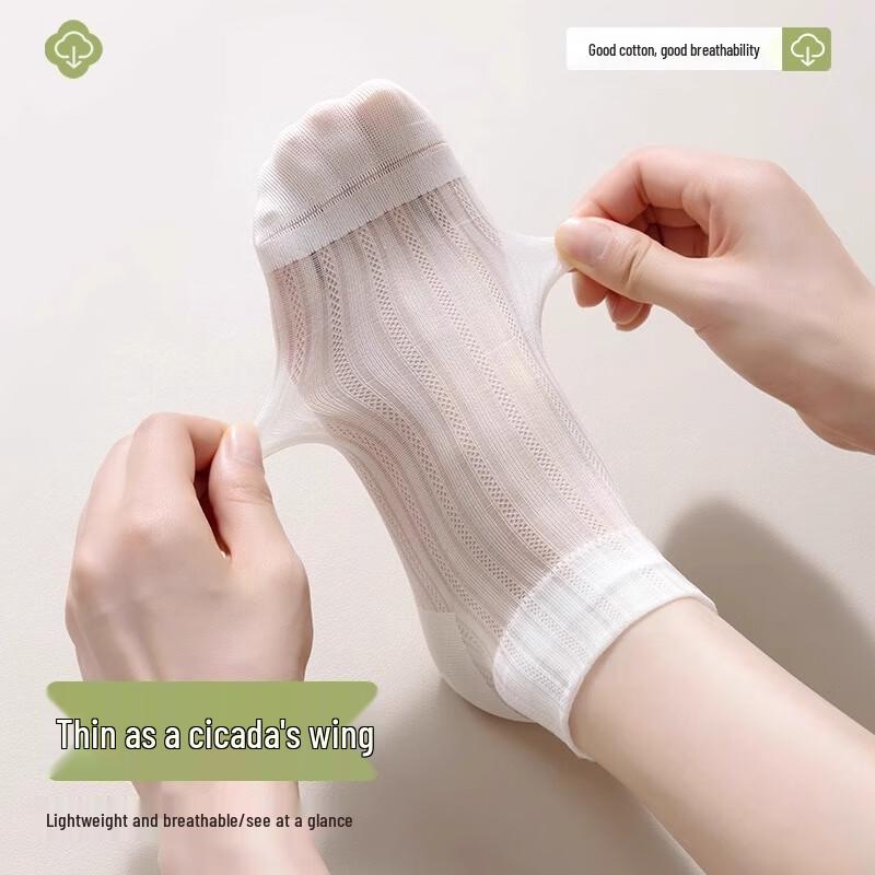 Xuezhongfei Women s Summer Breathable Mesh Ice Silk Short Socks One Size белый/зеленый/серый