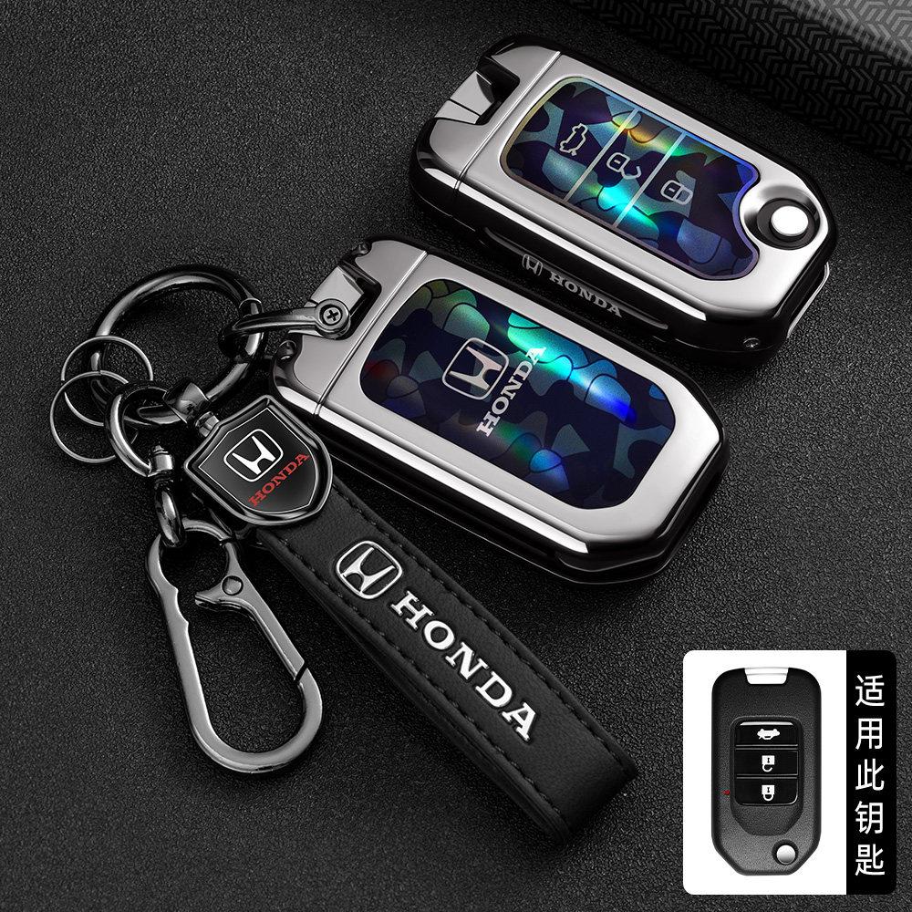 APR1 Suitable for Honda Folding Key Case XRV Binzhi CRV Fit Accord Civic 9-and-a-half Jade 2-key Shell Buckle