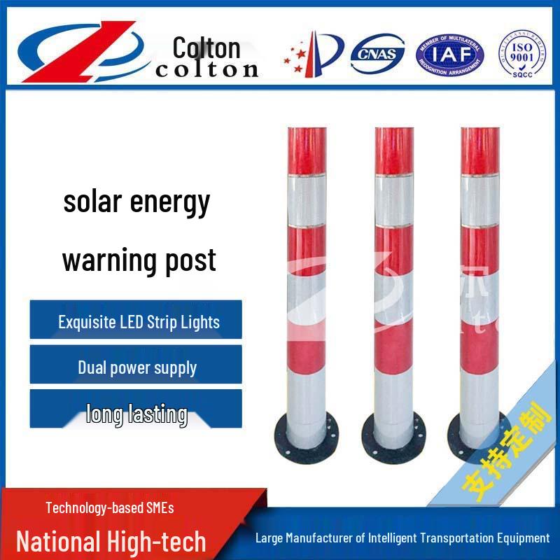 LED Anti-Collision Solar Warning Bollard with Steel Pipe Column