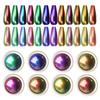 12 Colors Optical Chameleon Mirror Powder, Nail Glitter Laser Powder, DIY Nail Art Decoration Material, Shimmering Color-Shifting Effect