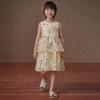 Hacikis Girls' Sequined Princess Tulle Dress