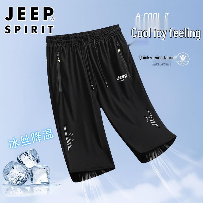 JEEP SPIRIT Men s Ice Silk Sports Shorts 6XL