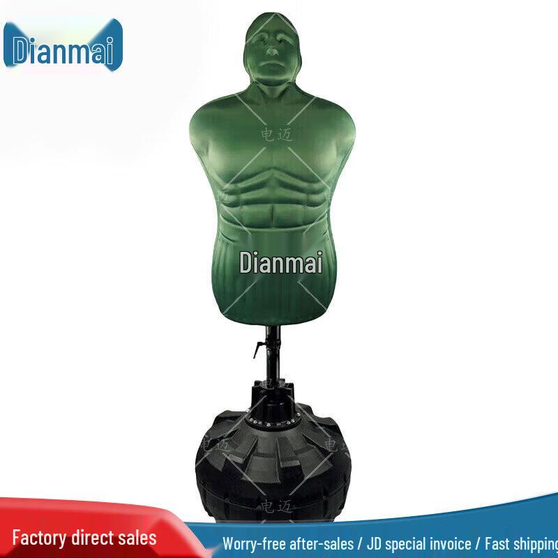 Dianmai Humanoid Combat Training Dummy