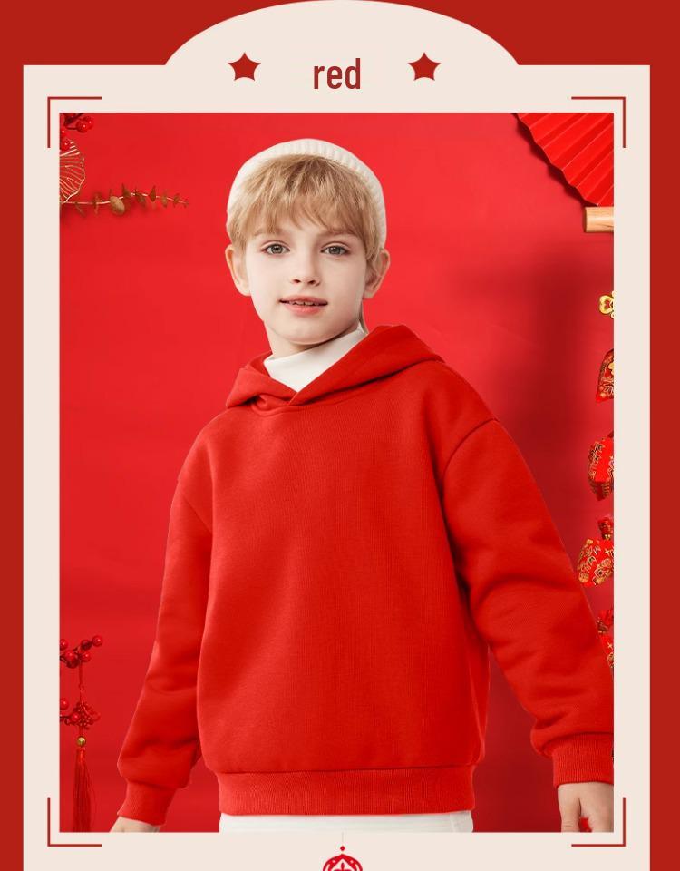 Unisex Red Fleece-Lined Hoodie for Kids - Warm New Year’s Greeting Outfit