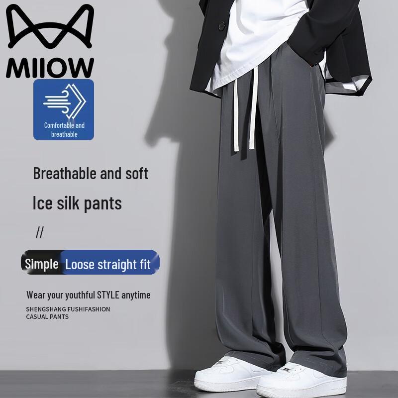 

MiiOW Men s Summer Ice Feel Loose Straight Leg Casual Pants L