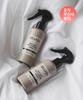 [2PACK] Multi-Use Body Perfume Spray 200ml (2 Types: Natural/Fresh)