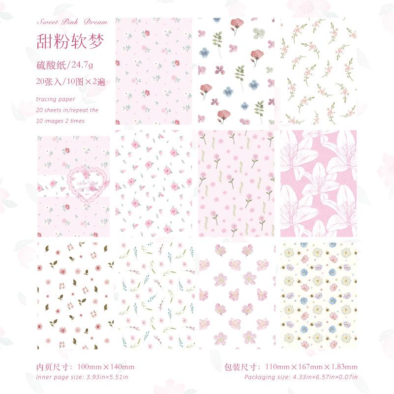 20pcs/lot Memo Pads Material Paper Omotoki Garden Diary DIY Scrapbooking Cards Junk Journal Retro Background Decoration Paper