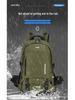 2025 Water-Resistant 80L Nylon Unisex Outdoor Hiking and Mountaineering Backpack