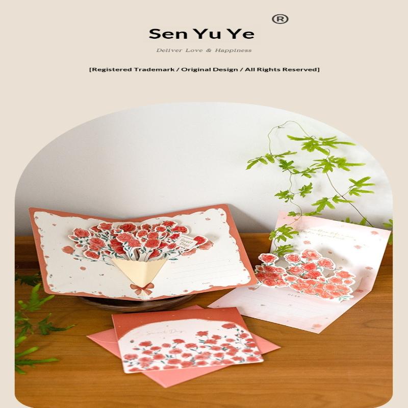 3D Style Creative Minimalist Greeting Card Original Flower Blessing Card Birthday Party Invitation Letter Gift