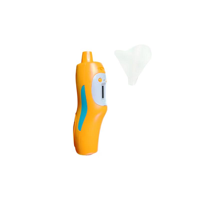 Lung Capacity Tester