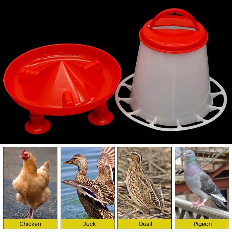 Neu 1,5 kg Huhn Ente Feeder Eimer Mit Bein Geflügel Lebensmittel Brunnen Huhn Küken Henne Deckel Griff Fütterung