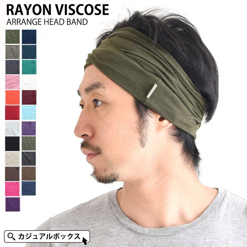 Charm Turban One Size Fits Black Hairband, Viscose, Arrangement, Headband, All,