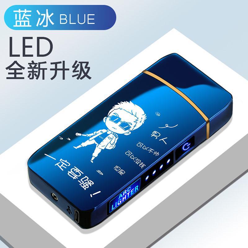 Stylish Windproof Metal Electric Lighter With Dual Arc Flameless Plasma USB Rechargeable Lighter LED Power Display Touch Sensor