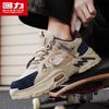 Warrior Men's Thick-Sole Workwear Dad Shoes