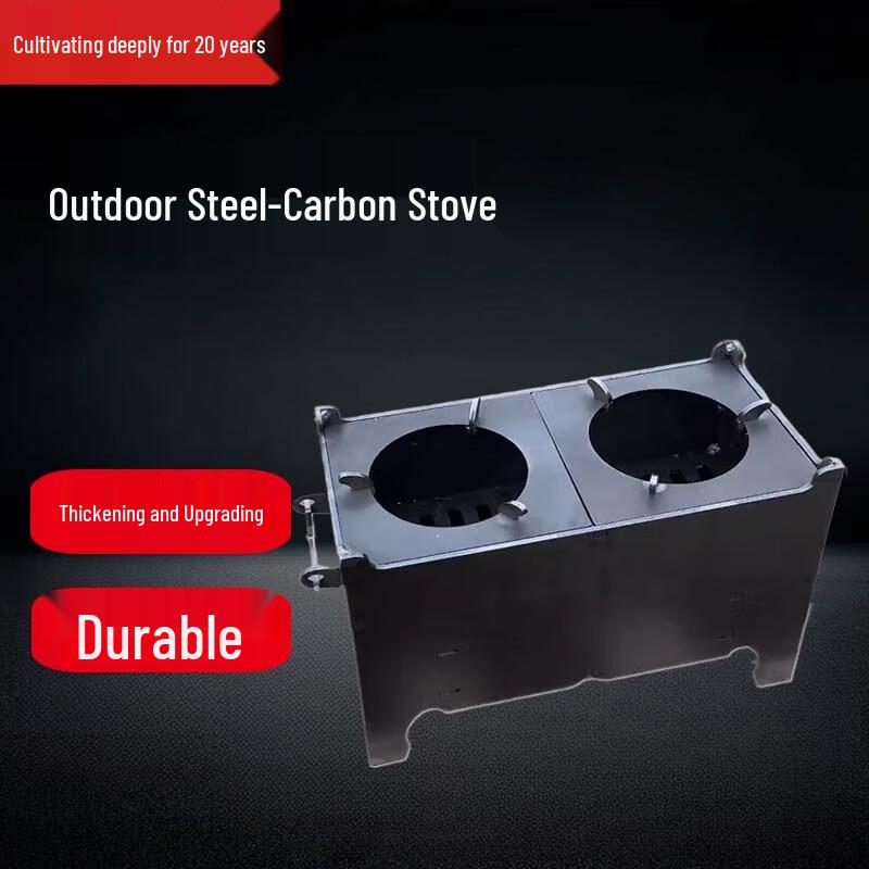 Portable Folding Rectangular Charcoal BBQ Grill & Fire Pit