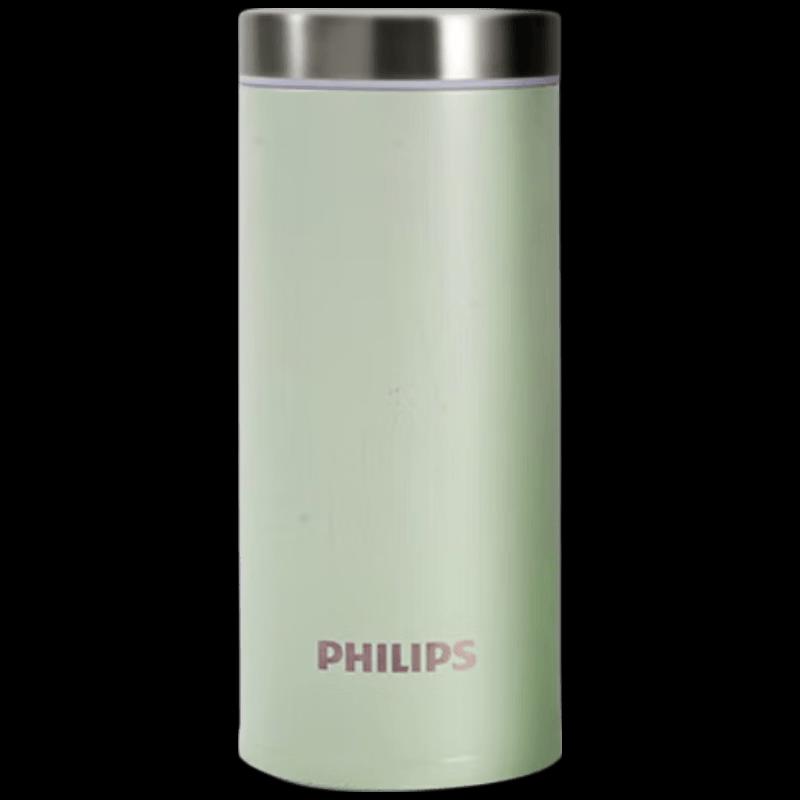 Philips 200ml 316 Stainless Steel Portable Pocket Thermos