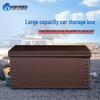 Multi-functional Leather Car Trunk Organizer