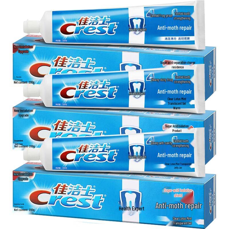 Crest Anti-Cavity Repair Toothpaste with Pocket Tissues