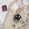 Soot Sprite Plush Charm Keychain: Cute Decoration for Bags, Packaging, and Pencil Cases