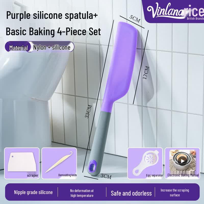 Qiwei Food-Grade Silicone Baking Spatula & Scraper