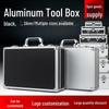 Aluminum Alloy Tool and Instrument Protection Box
