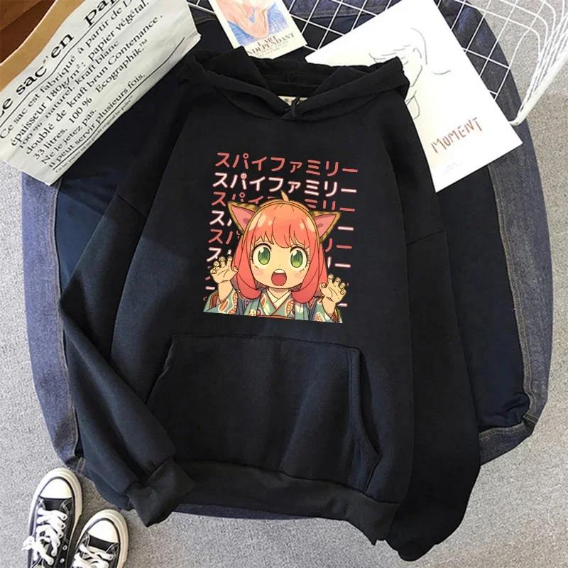 Herbst SPY X FAMILY Damen Hoodie Anya Forger Harajuku Kawaii Manga Spyxfamily Sweatshirt Lässig Street Anime Grafik Pullover