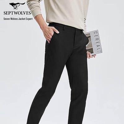 Men's Business Plaid Straight-Leg Casual Pants