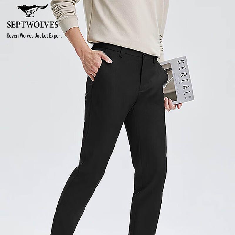 SEPTWOLVES Men's Business Plaid Straight-Leg Casual Pants