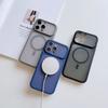 Magnetic Snap-On Phone Case IPhone 16 Pro Max 17 13 14 Ultra Slim Soft TPU With Anti-Drop Protection Matte