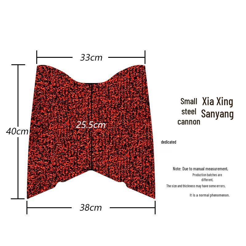 Foot Pad Coil for Xiaxing SYM Sanyang JP150 Little Steel Cannon Jetpower150 Motorcycle