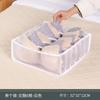 Closet Organizer Underwear Organizer for Wardrobe Clothes Cabinets Drawer Organizers Bra Socks Storage Organizer Box