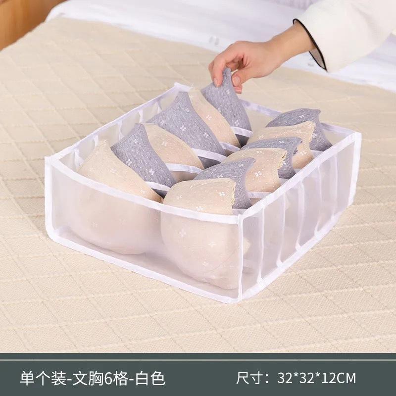 Closet Organizer Underwear Organizer for Wardrobe Clothes Cabinets Drawer Organizers Bra Socks Storage Organizer Box