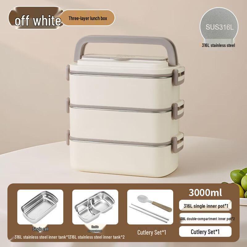 TAFUCO 316 Stainless Steel 3-Layer Stackable Insulated Lunch Box