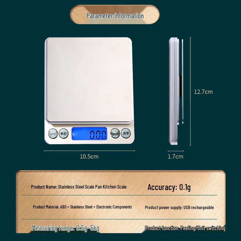 Baijie High-Precision Digital Kitchen Scale