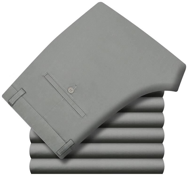 Fengmao Men's Straight-Leg Business Casual Trousers