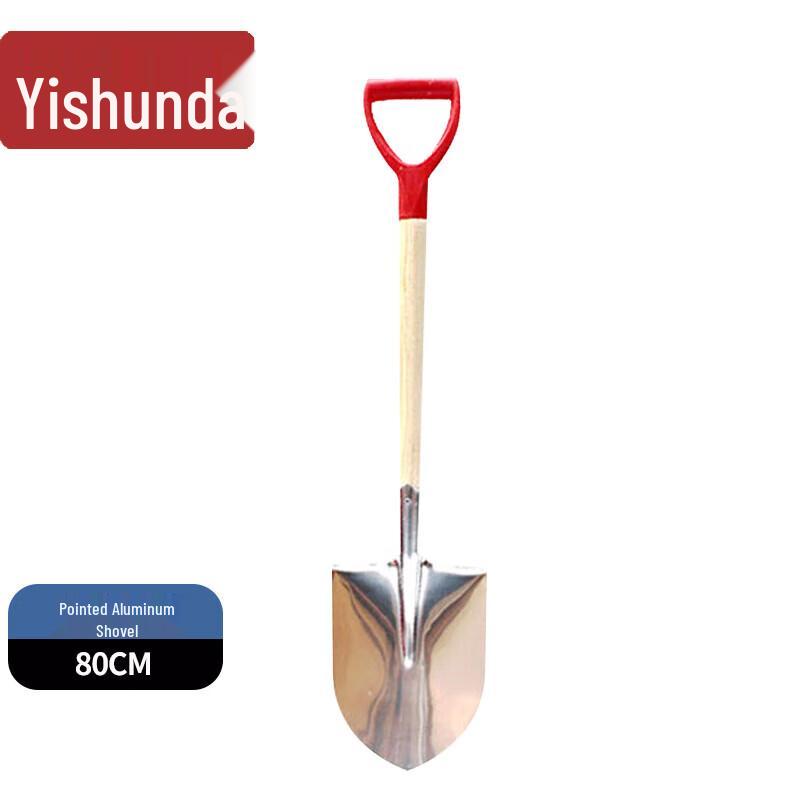 Yishunda Aluminum Long Handle Shovel
