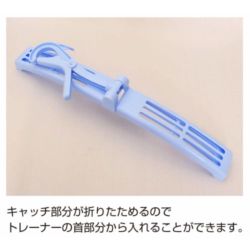 Kokubo Industries Laundry Hangers, Set of 2 (Pink and Blue), Approx. 7 x 6 x 45cm, Sliding Clothes Hangers, Fits Oversized Sweatshirts, 6235, 2-Piece