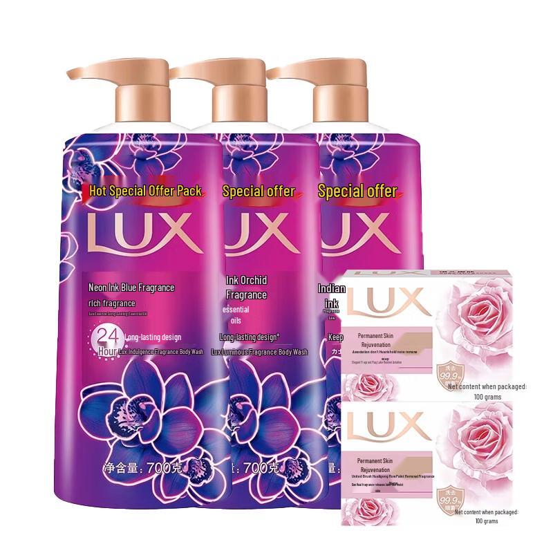Lux Neon Orchid Indulgent Shower Gel & Soap Set