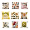 Floral Pattern Throw Pillow Shams Farmhouse Cushion Cover, 3D Flower Embroidery Decorative Light Luxury Bed Covers Case for Living Room Couch