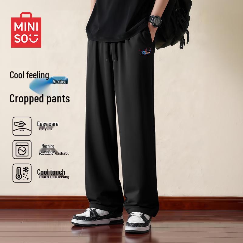 MINISO Men's Ice Silk Straight-Leg Casual Pants