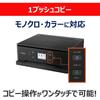 ” New” 2025 Fall Canon Inkjet MFP TS7630 BLACK Middle Standard Model Combining Basic Functions+Hi...