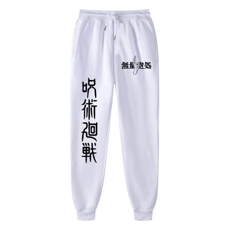 Men Anime Jujutsu Kaisen Sports Pants Fitness Running Workout Jogging Long Pants Casual Loose Drawstring Fleece Sweatpants