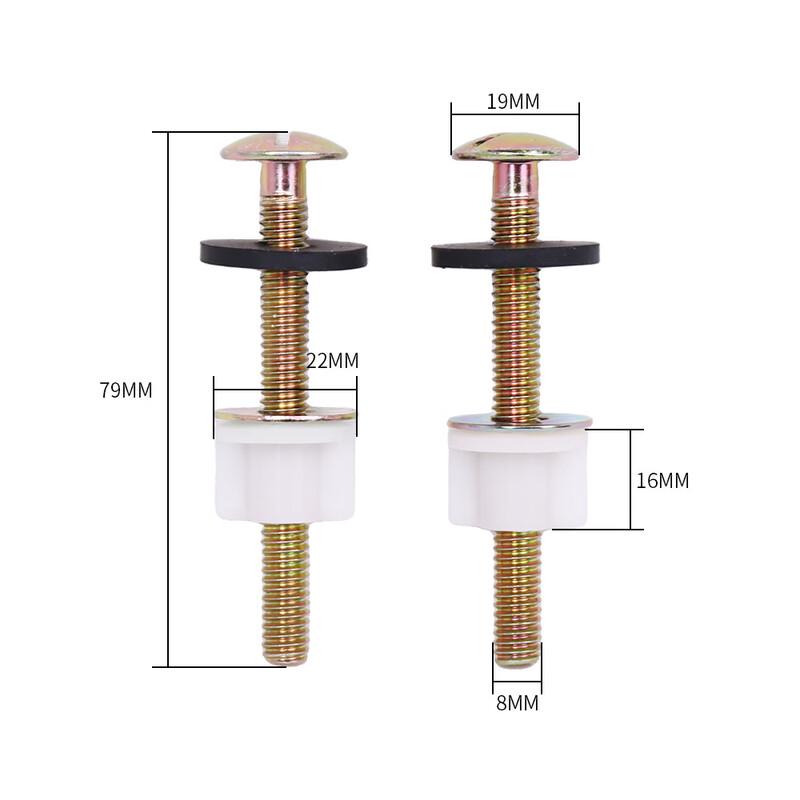 LANGZHIWEN Toilet Split Tank Fixing Screw Set