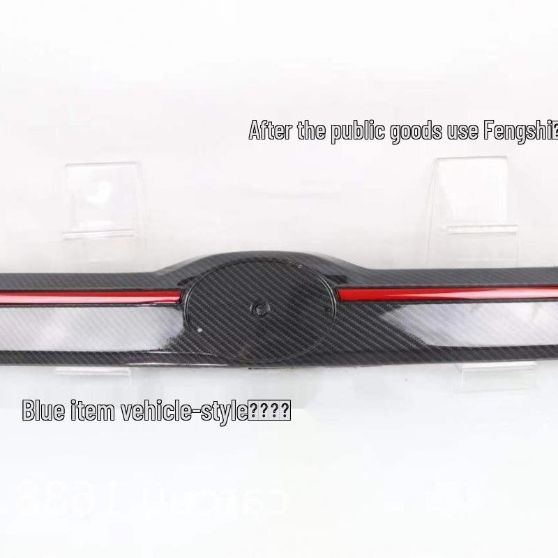 Toyota Raize & Daihatsu ATIVA Continuous Light: Tail Light, Brake Light, Turn Signal Modification