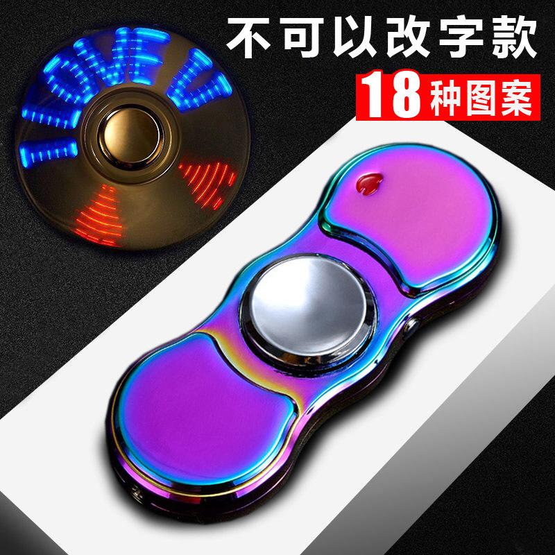 New Creative Multifunctional Decompression Lighter Convenient Charging Boyfriend Gift Cigarette Lighter Cigarette Accessories