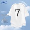 Men's Quick-Dry Basketball Sport T-Shirt