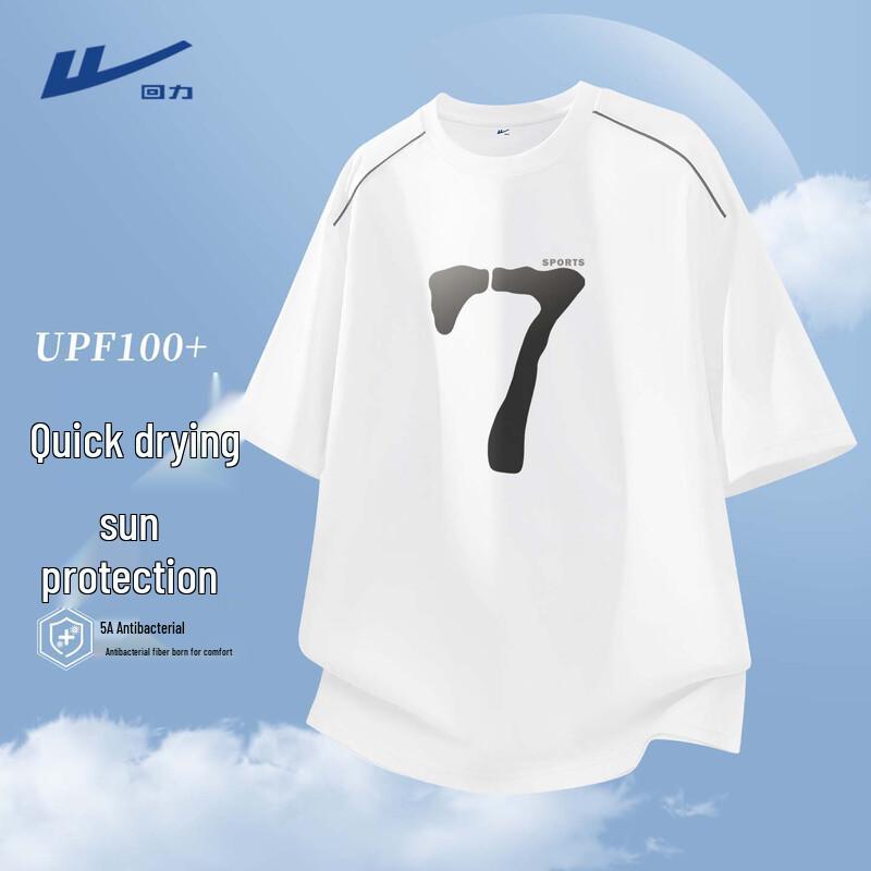 Warrior Men s Quick-Dry Basketball Sport T-Shirt 2XL