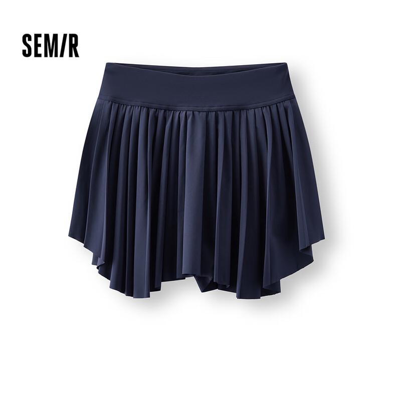 Semir Women s Pleated Sport Skirt M