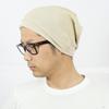 JIRROUZ Lightweight Simple Cotton Knit Hat, Original All-Season Watch Cap, Unisex, Size M, Beige