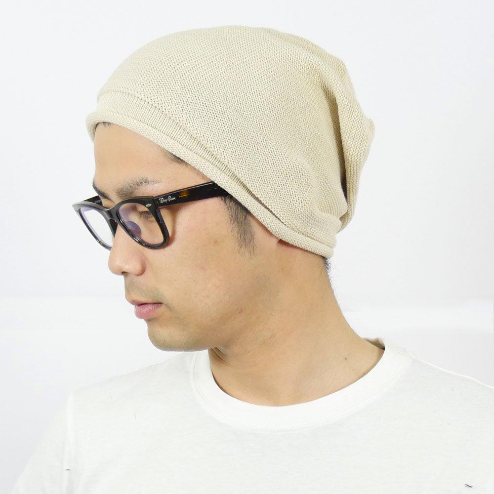 JIRROUZ Lightweight Simple Cotton Knit Hat, Original All-Season Watch Cap, Unisex, Size M, Beige